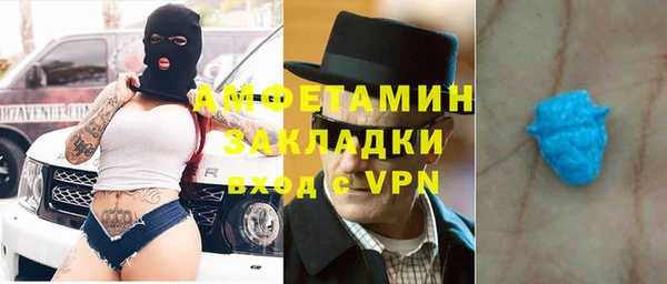 метадон Аркадак