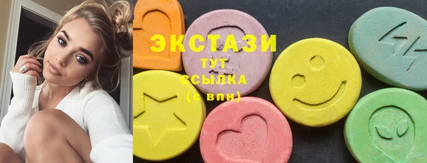 метадон Аркадак