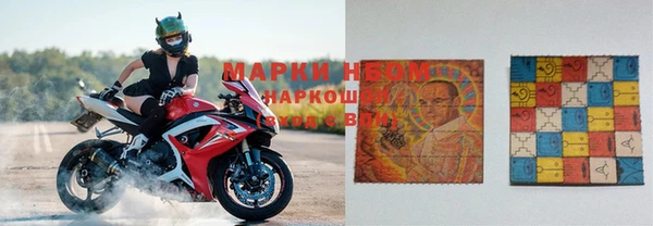 винт Армянск