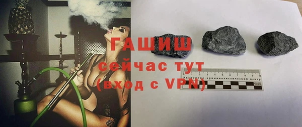 метадон Аркадак