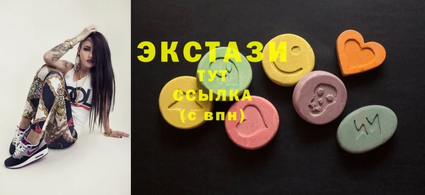 прущая мука Арсеньев