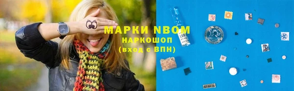 амфетамин Баксан