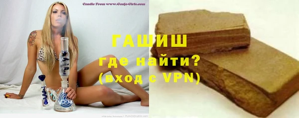 амфетамин Баксан