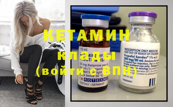 2c-b Алзамай