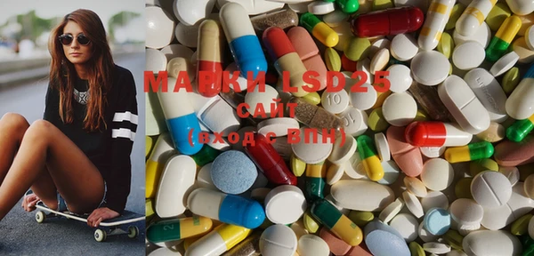 ECSTASY Алексеевка