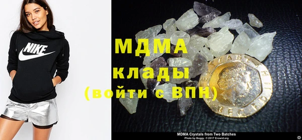 винт Армянск