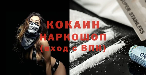 метадон Аркадак