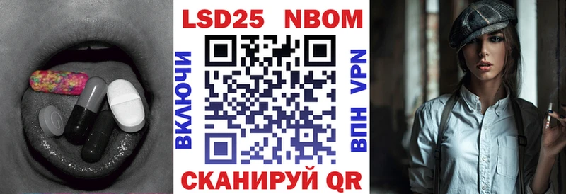 LSD-25 экстази кислота купить наркотики цена darknet Telegram Чаплыгин