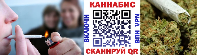 Каннабис SATIVA & INDICA  Чаплыгин 